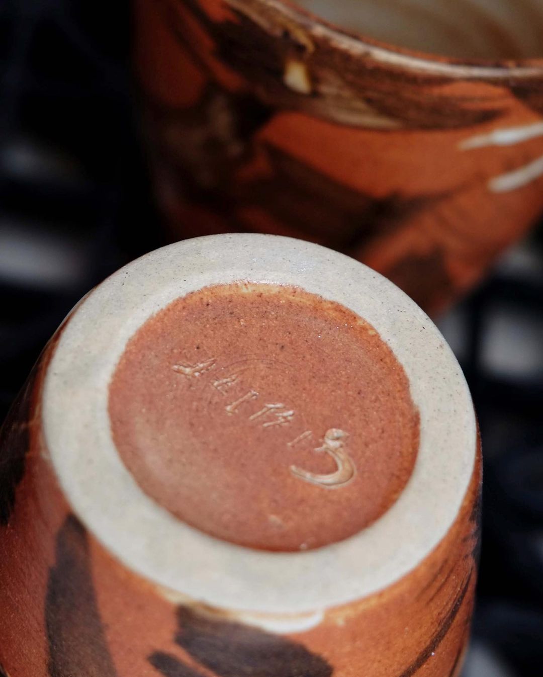 HORU MUG