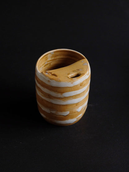 Ameiro shima To-Go-Cup