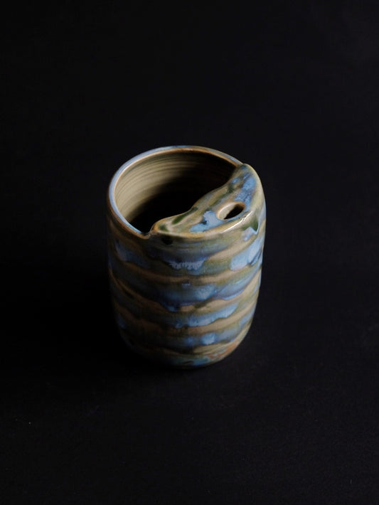 Ryokuyū To-Go-Cup