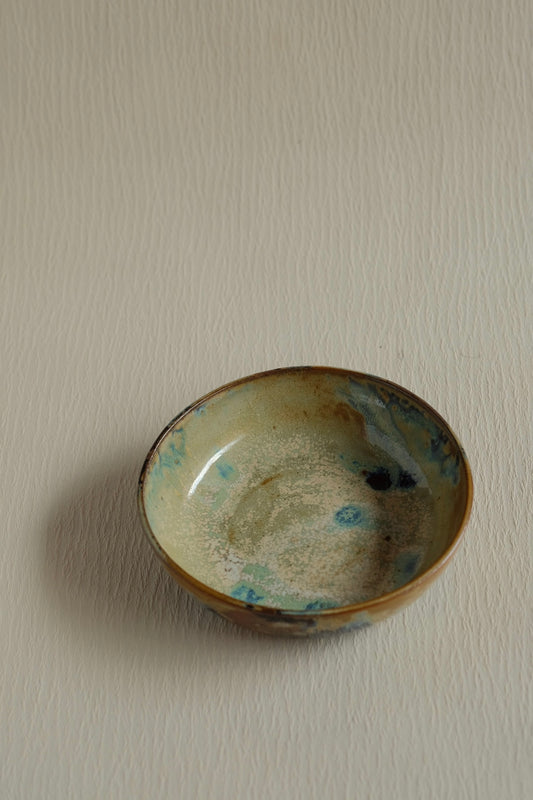 Komodo Bowl