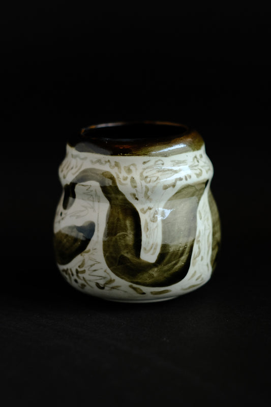 SEISHO VASE