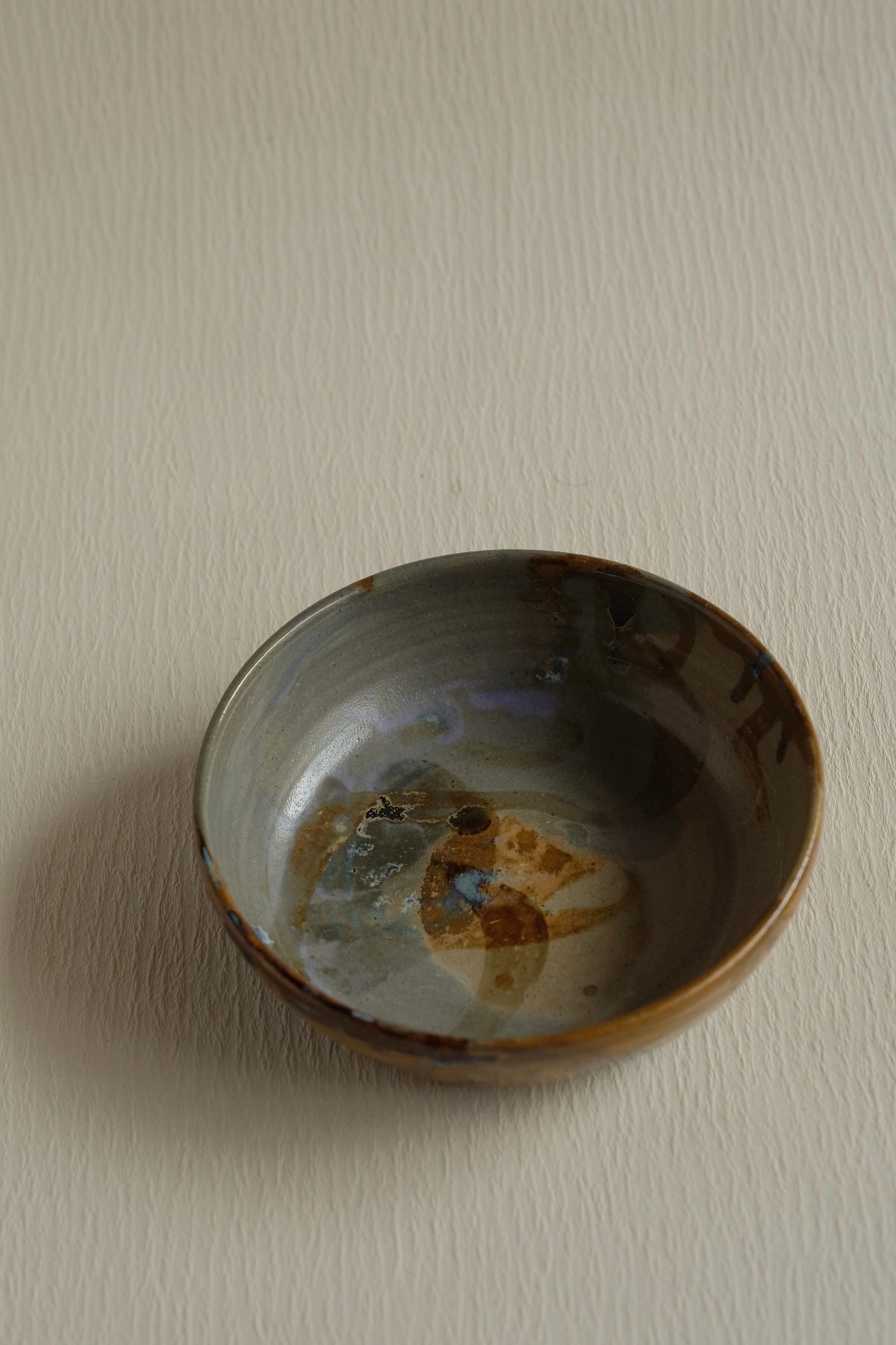 Serial Bowl